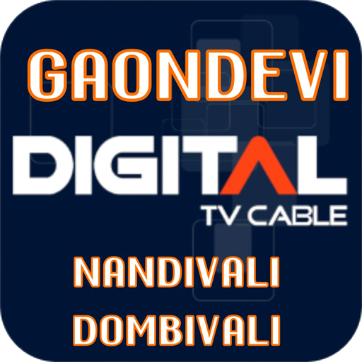 Jai Gaondevi Cable