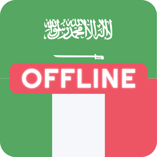 Arabic Italian Dictionary