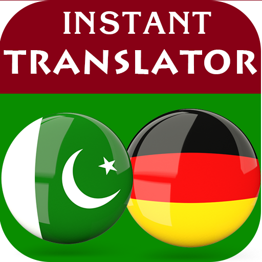 Urdu German Translator