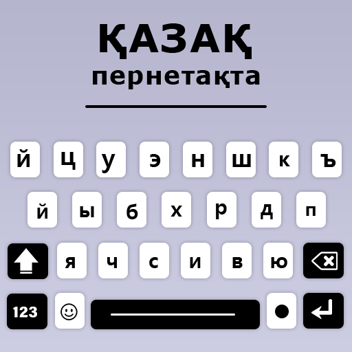 Kazakh Language Typing App