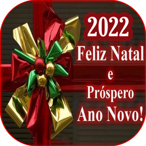 Feliz Natal e Feliz Ano Novo 2022