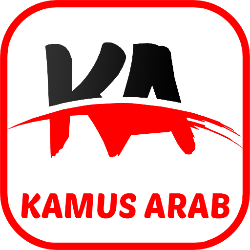 Kamus Arab