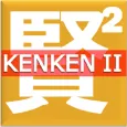 KenKen Classic II