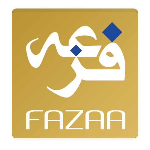 Fazaa