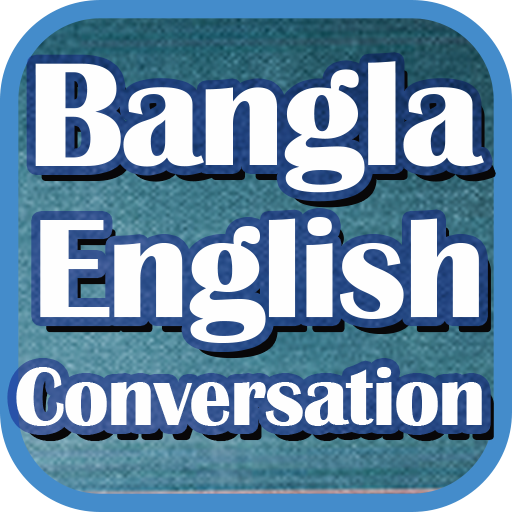 Bangla English Conversation