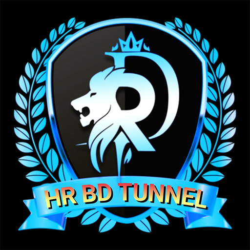 HR BD TUNNEL