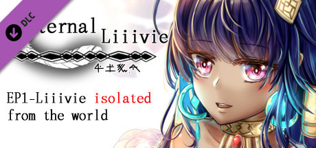 失落之白 Eternal Liiivie- 18+ Content