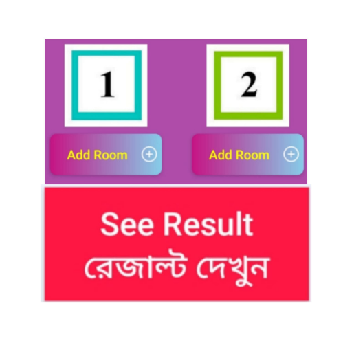 Result : Try3x - রেজাল্ট দেখুন