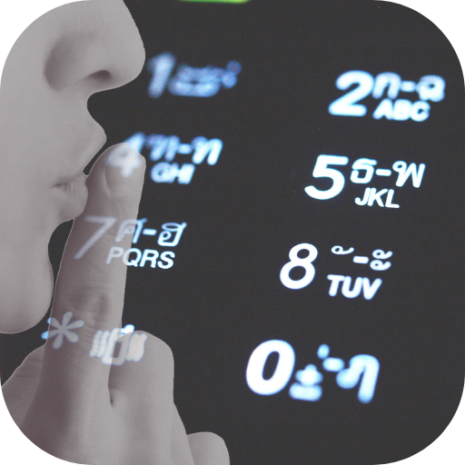 Secret codes for all android