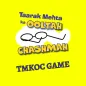 Taarak Mehta Game Quiz: TMKOC 