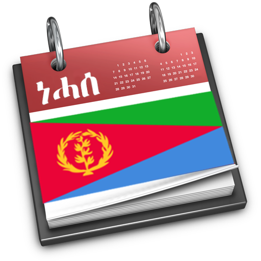 Eritrean Calendar & Converter