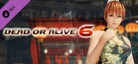 [Revival] DOA6 Alluring Mandarin Dress - Phase 4