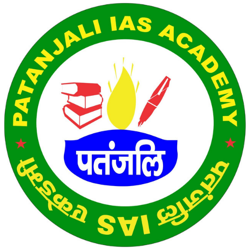 Patanjali Civil Academy