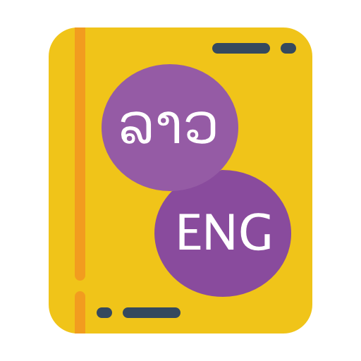 Lao - English - Lao Dictionary