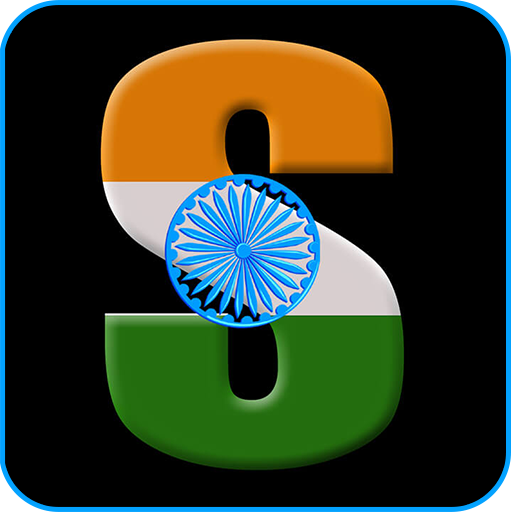 Indian Flag Letter Wallpaper