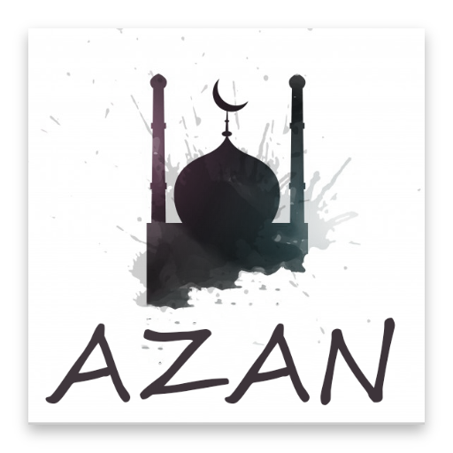 Ringtones  Azan mp3 & Athan