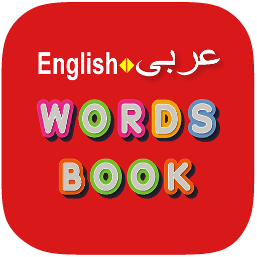 Arabic Word Book