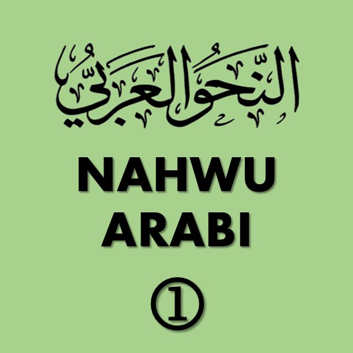 Nahwu Arabi 1