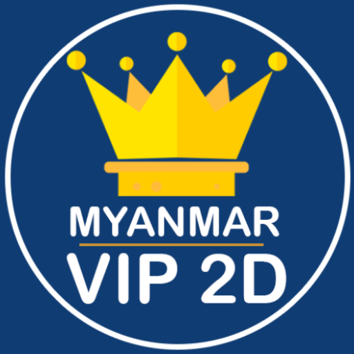 Myanmar VIP 2D