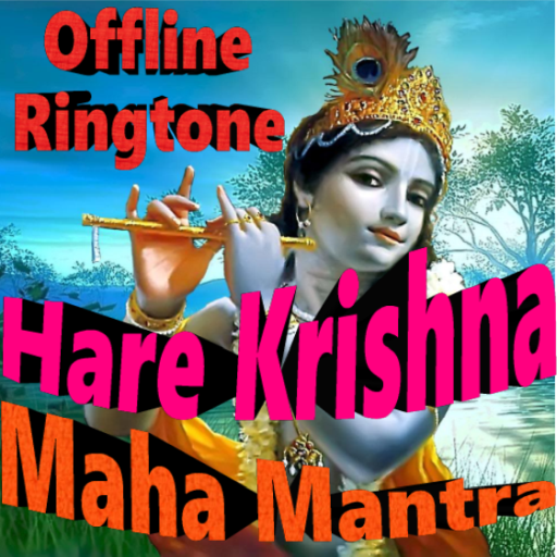 Hare Krishna Maha Mantra Songs