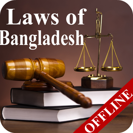 All Laws of Bangladesh