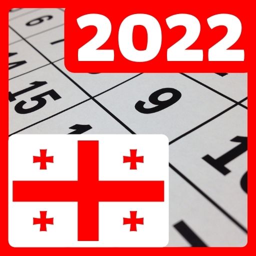 Georgia calendar 2022