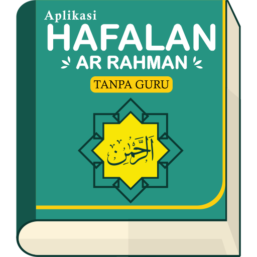 hafalan surat Ar Rahman - Memo