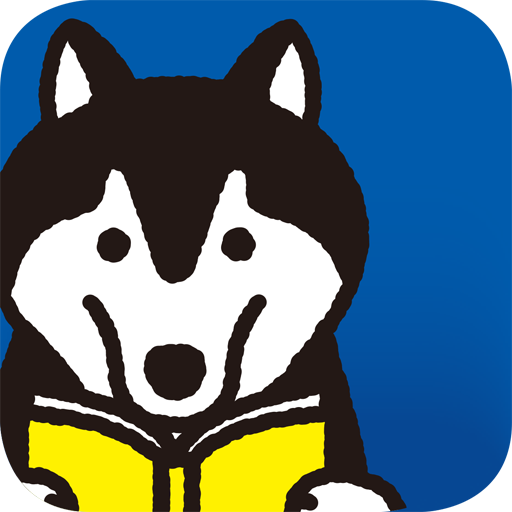 (中学生向け)高校入試ターゲット