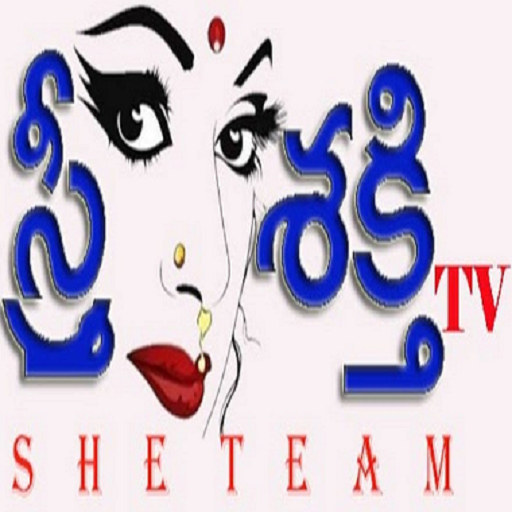 Sri Shakthi Tv