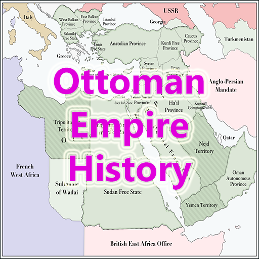 Ottoman empire history