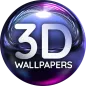 Обои в 3D