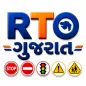 RTO Exam Gujarati License Test