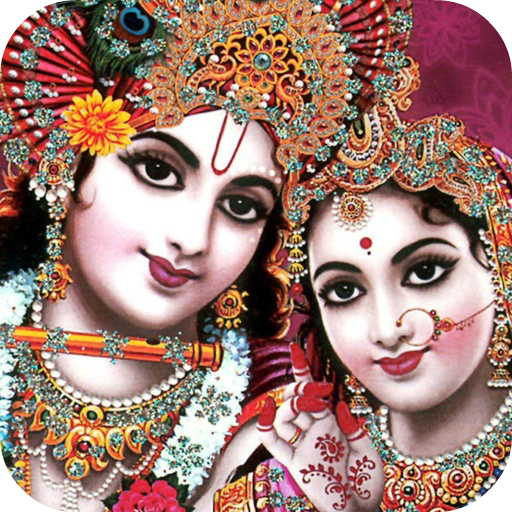 Barsane Wali Radhe