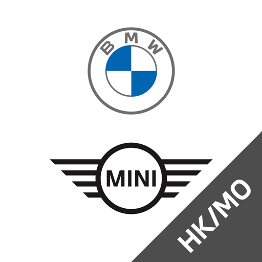 BMW Concessionaires App