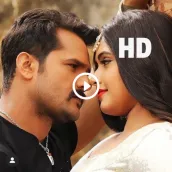 Bhojpuri HD Videos Status 2023