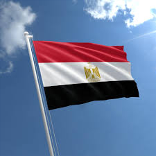 National Anthem of Egypt