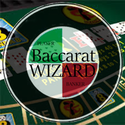 BaccaratWizard.Lite