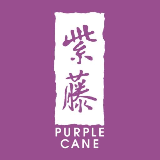 Purple Cane