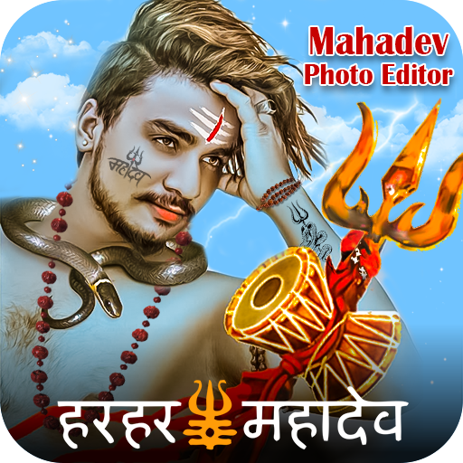 Mahadev Photo Editor : Mahakal