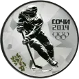 Драгоценные монеты России