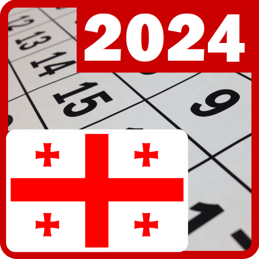Georgia calendar 2024