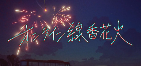 Online Sparkler