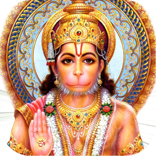 Hanuman Dandakam