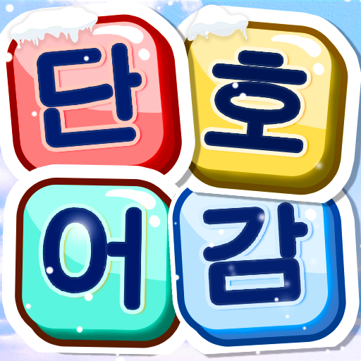 Word Search: Crush Puzzles