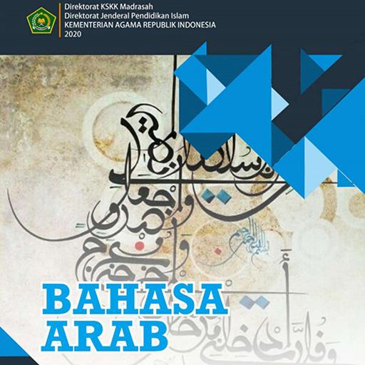 BUKU BAHASA ARAB MA TAHUN 2020