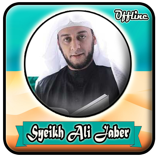 Ali Jaber Quran Mp3 Offline