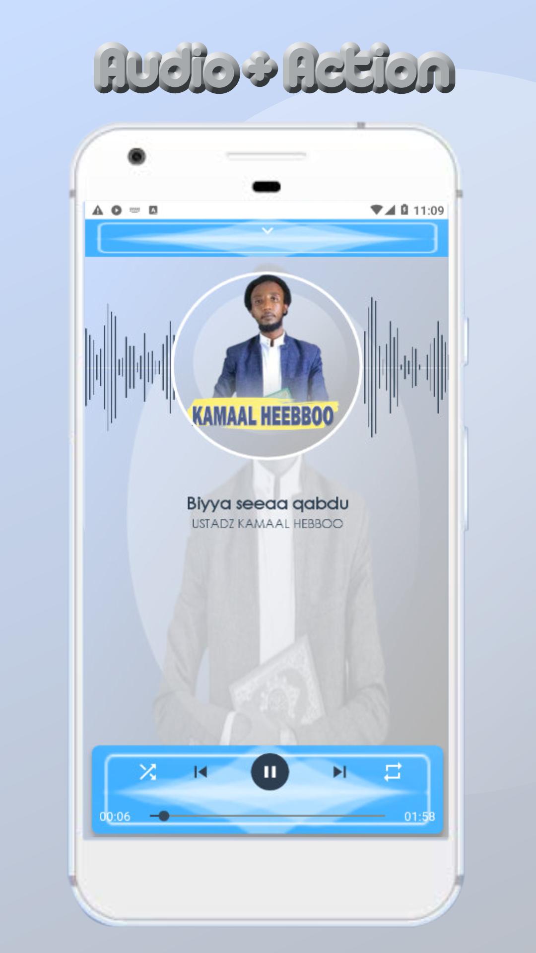 Скачать Kamaal Heebboo Nasheed Mp3 на ПК | Официальный представитель  GameLoop