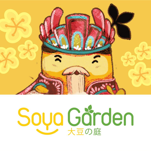 Soya Garden