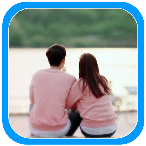 Love Couple Wallpapers