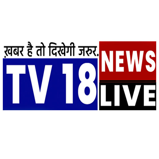 TV18 News Live